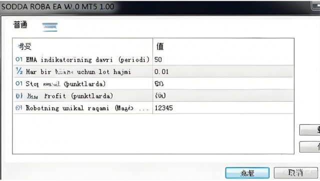 [1420+]SODDA ROBA EA V1.0 MT5���Ƹ��� + 1:2 ӯ����