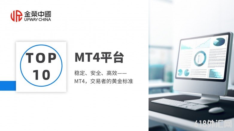 1778566512822152.jpg 理财投资计划总结实景风PPT__2026-05-12+13_30_45.jpg