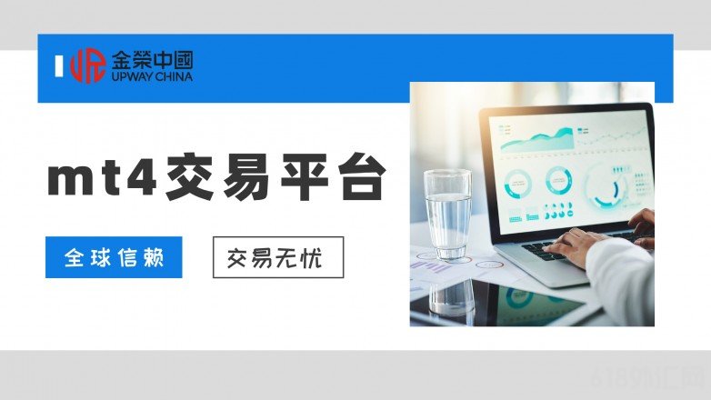 1778566523840610.jpg 理财投资计划总结实景风PPT__2026-05-12+13_30_29.jpg