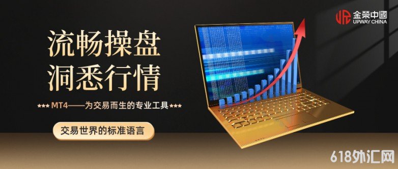 1778825762171063.jpg 黑金金融理财基金推荐公众号首图__2026-05-15+14_03_32.jpg