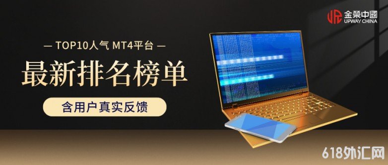1778825751642816.jpg 黑金金融理财基金推荐公众号首图__2026-05-15+14_03_45.jpg