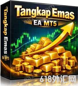 [1420+] Tangkap Emas EA MT5רΪ�����ȶ��Զ���ƵĲ���