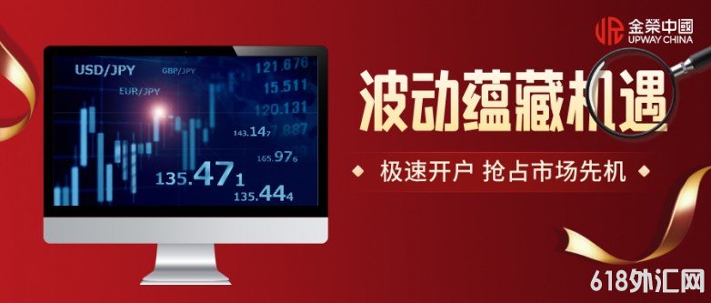 1779677341621337.jpg 渐变质感风金融基金理财公众号封面首图__2026-05-25+10_36_18.jpg