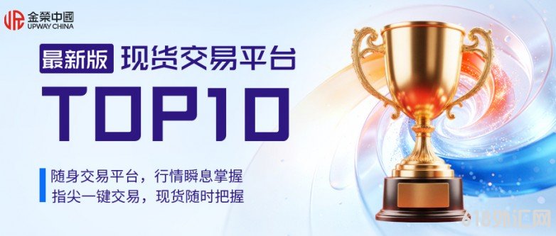 1779937310419218.jpg 图文零基础学习基金定投理财首图__2026-05-28+09_50_02.jpg
