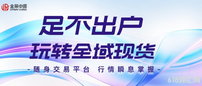 1779937322865094.jpg 图文零基础学习基金定投理财首图__2026-05-28+09_50_13.jpg