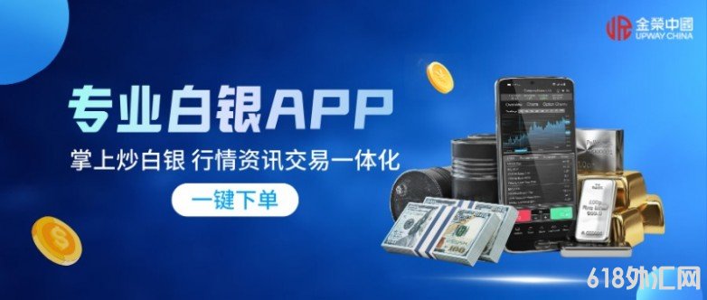 扁平风创意投资小课堂公众号封面__2026-06-10+14_47_02.jpg