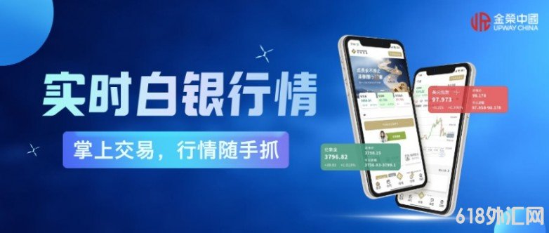 蓝色渐变基金推荐公众号首图__2026-06-10+14_46_31.jpg