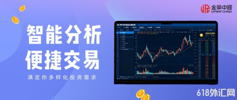 扁平简约金融理财知识公众号封面首图__2026-06-22+13_51_46.jpg