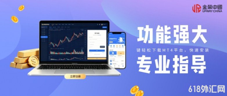 扁平简约金融理财知识公众号封面首图__2026-06-22+13_51_57.jpg