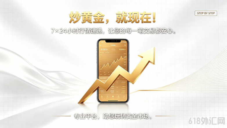 图片背景修改 (1).png