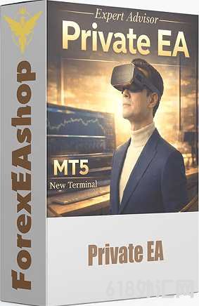 [MT5]Private V1.0 MT5 EA��������ۼ�499��Ԫ,���в����ļ�