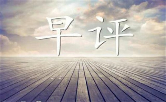 <b>11.13 �ƽ��ػ�ǧ����ͷ��· ���ڲ��Ը�����</b>