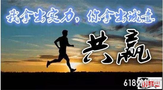 1604719093415181.jpg 共赢.jpg