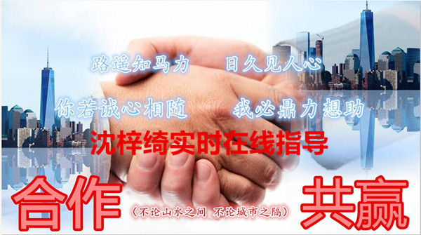 1601723119661480.jpg 201806120544433131.jpg