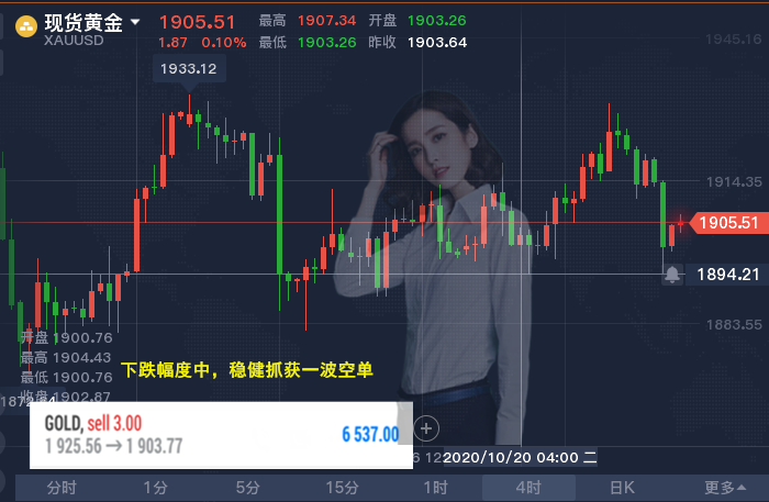 10.23���_���� ӯ��.png