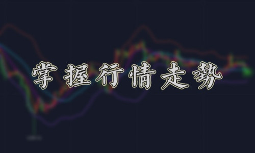 <b>���� ���ط�����ʵ�� ��һ������ӯ28��</b>