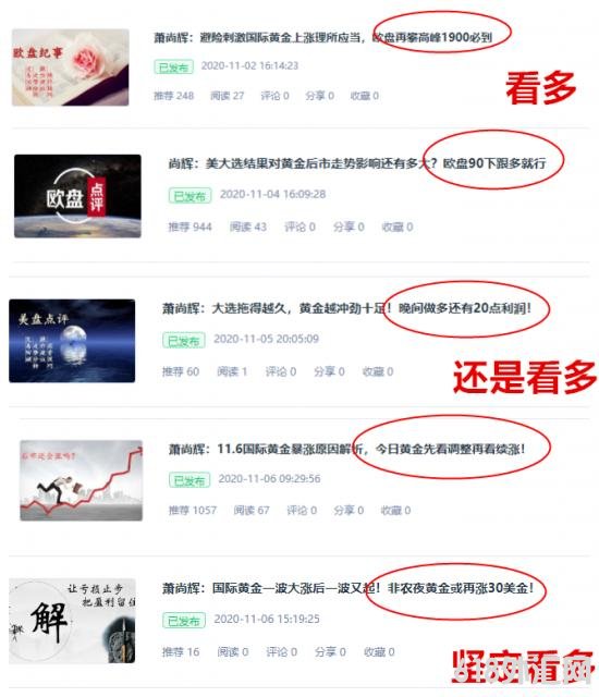 1604722360256075.png QQ截图20201107095123.png