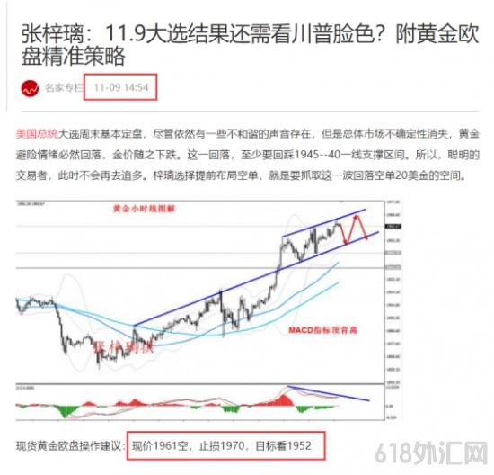 1604912308840367.png QQ截图20201109165953.png