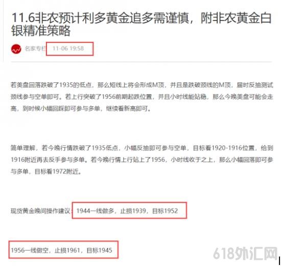 1604720385417924.png QQ截图20201107094836.png