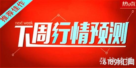 1604720375768951.jpg 1602390938534080_副本.jpg