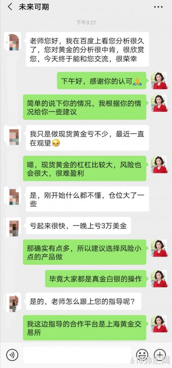 1604720402186112.jpg QQ图片20201104171018.jpg