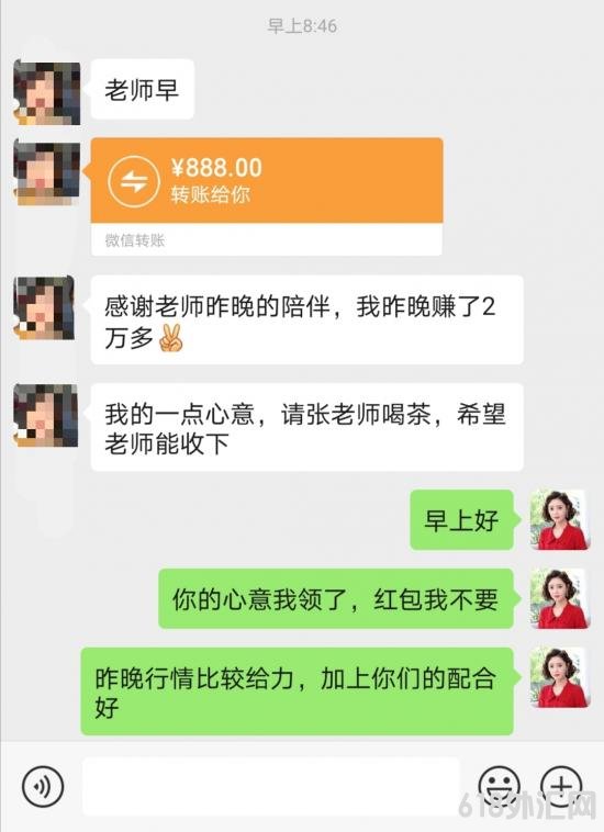 1604975933867926.jpg QQ图片20201110095322.jpg