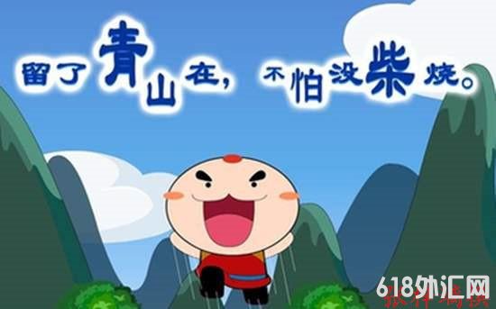 1604994015353021.jpg timg (3)_副本.jpg