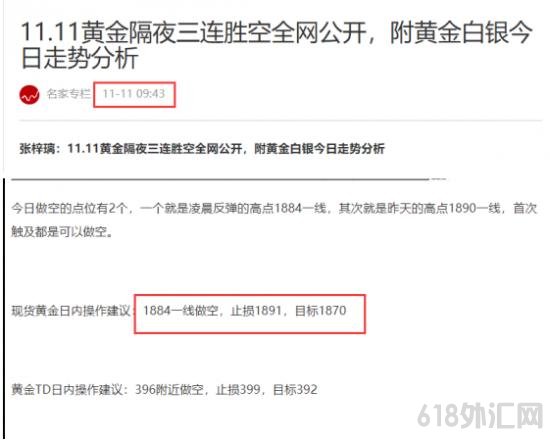 QQ��ͼ20201111151348.png