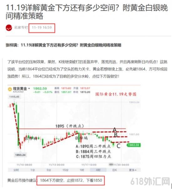 1605785540432328.png QQ图片20201119192926.png