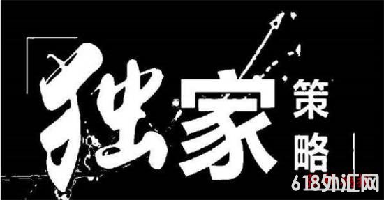 1605879540920340.jpg blog_attach_16025154646361_副本.jpg