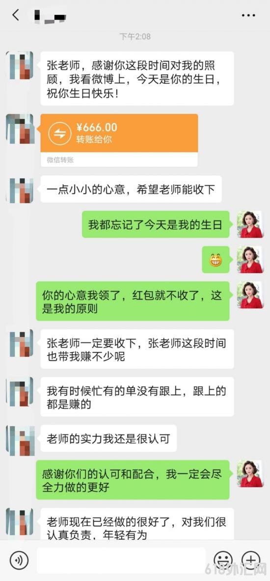 1606122949434901.jpg QQ图片20201105153135.jpg