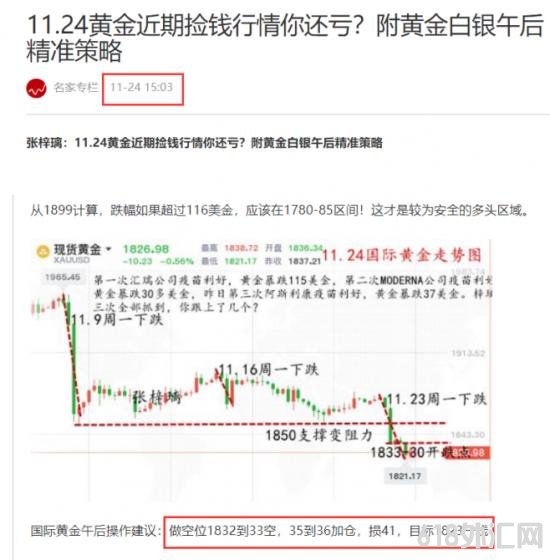 1606269290593682.png QQ图片20201124201514.png