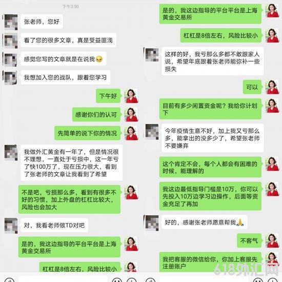 1606354974968889.jpg QQ图片20201123205108.jpg