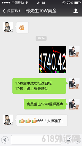 1617982544210864.png 31222.png