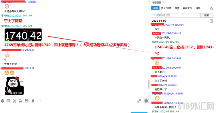 1617982534465706.png J[9X@G0({G{0XB$2MAVQ88N.png