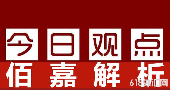 325230f7b8259aa8619bc91815058911_副本.jpg 325230f7b8259aa8619bc91815058911_副本.jpg