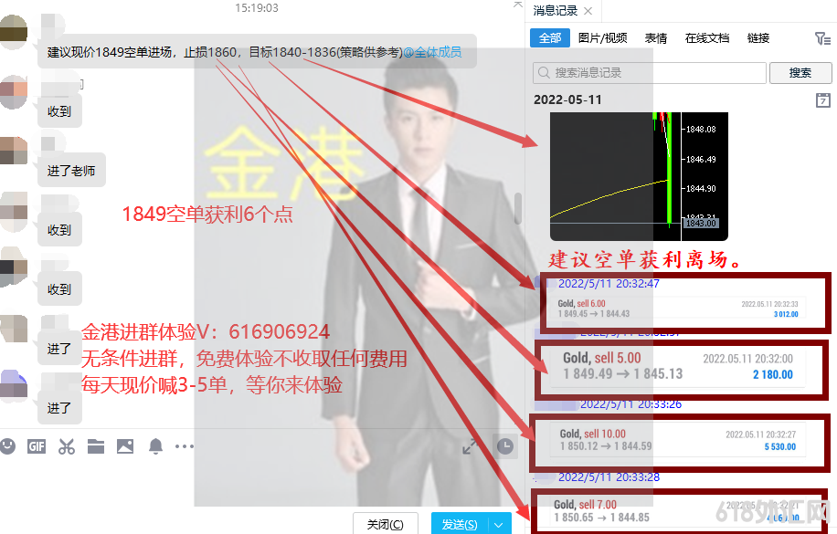 5.11-2.png 5.11-2.png