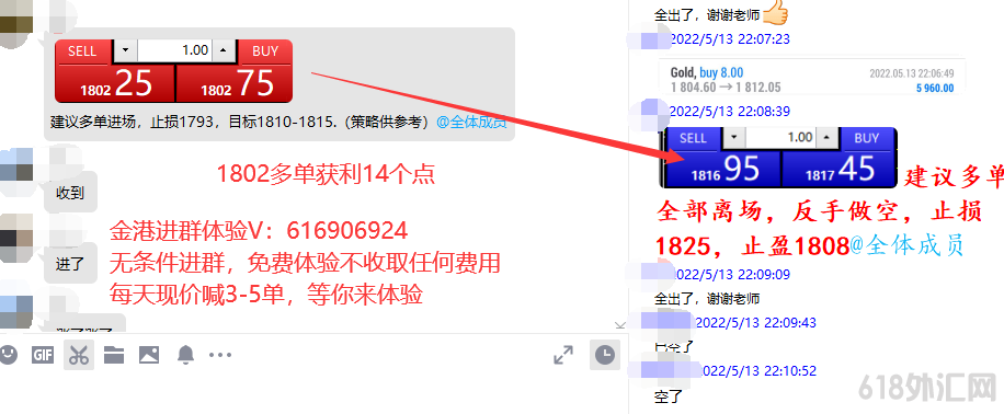 5.13-3.png 5.13-3.png