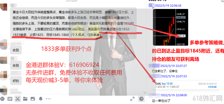 5.19-3.png 5.19-3.png