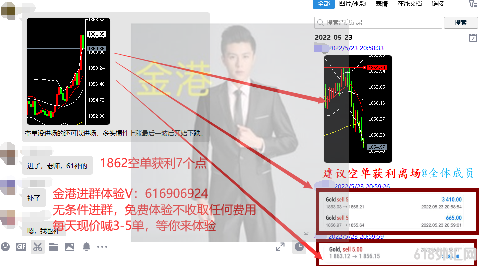 5.23-1.png 5.23-1.png