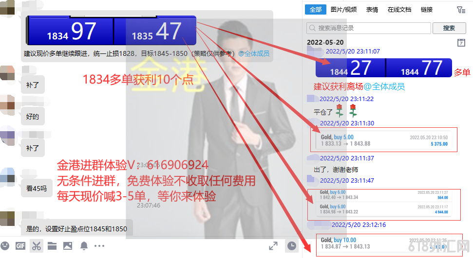 5.20-1.png 5.20-1.png
