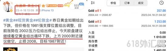 1681892558890933.png FA222EF89F31D82B0762391596111765_副本.png