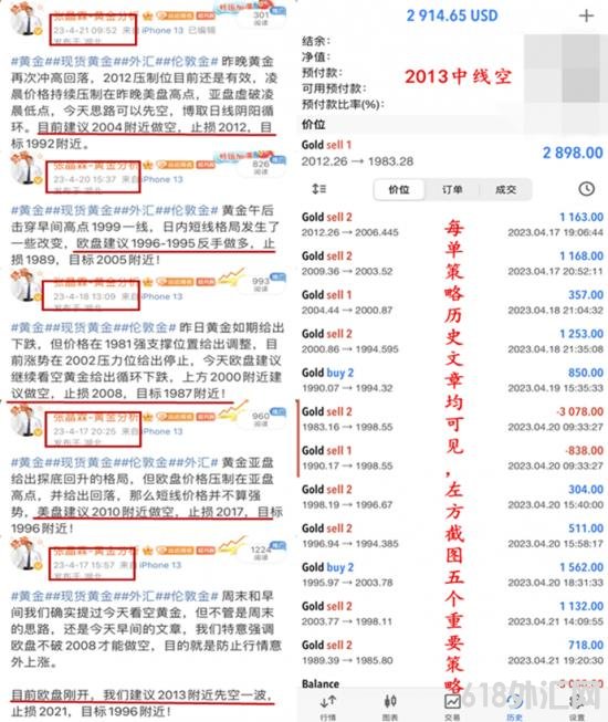 1682135585196086.png 60488D0486DD62710AFDF9C8EA803C33_副本.png