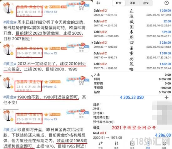 1684558083385536.png 2E2246B1974F7B96DECC8573B330AEAE_副本.png