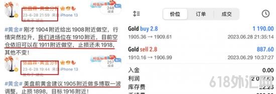 1688026057492993.png A3AE097EAB5350EA01E7BA1EC01BD2CF_副本.png