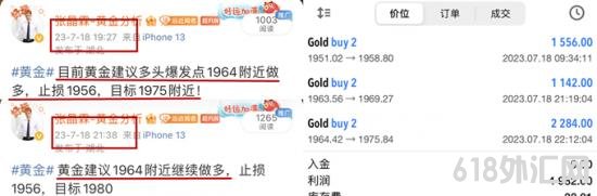 1689756753693868.png 451893F3E5FFDA9BC628D9E91553D4DC_副本.png
