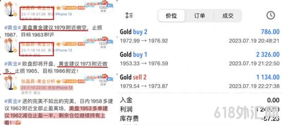 1689845594797425.png 312DF0FB01A5E8B1D9BB9BBF81D05925_副本.png
