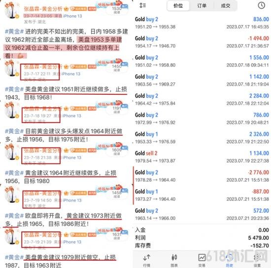 1689994298989072.png 33B9C99E22A41564B14740BEA634DA65_副本.png