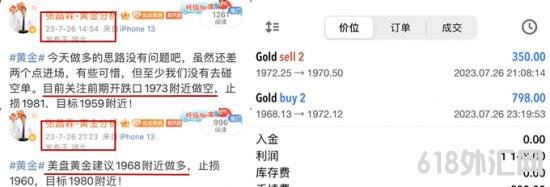 2EF1FF505D19238E60DD190182036B08_����.png