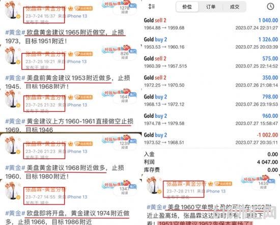 8E5B554BC65ED9F8BC21317C4893D7E8_����.png